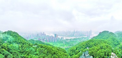 绘就巴渝山水新画卷 ――重庆持续改善和保护长江上游生态环境