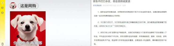 英伟达：H20出口至中国时需要「无限期」申请许可证；小米汽车副总裁确认YU7将缺席上海车展；智谱启动A股上市丨雷峰早报