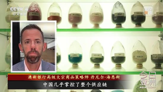 中方反制扼住美军工命脉,特朗普被曝打算在海底挖稀土!专家:中国几乎掌控了整个供应链!美国六代机悬了?