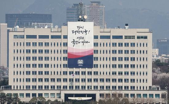 韩国警方对总统府展开扣押搜查