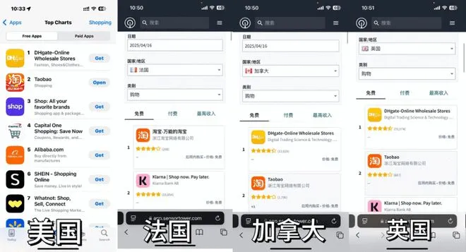 魏建军整顿车圈发布会：不许讲1000万、500万最好的车；传腾讯游戏与华为抽成比例不超过20%；字节AI Lab全部并入Seed丨雷峰早报