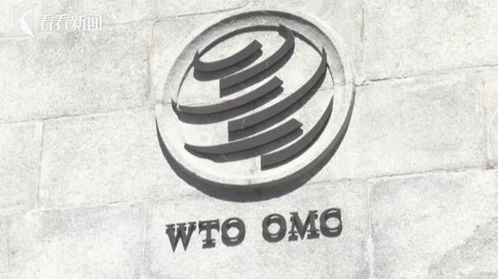WTO总干事:贸易已“脱钩”,美方数字游戏无意义