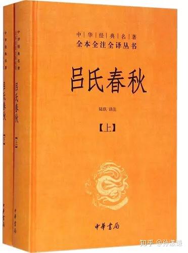 读古籍有必要读直排(竖排)繁体影印本吗?