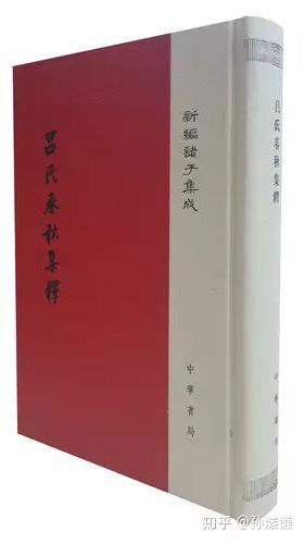 读古籍有必要读直排(竖排)繁体影印本吗?