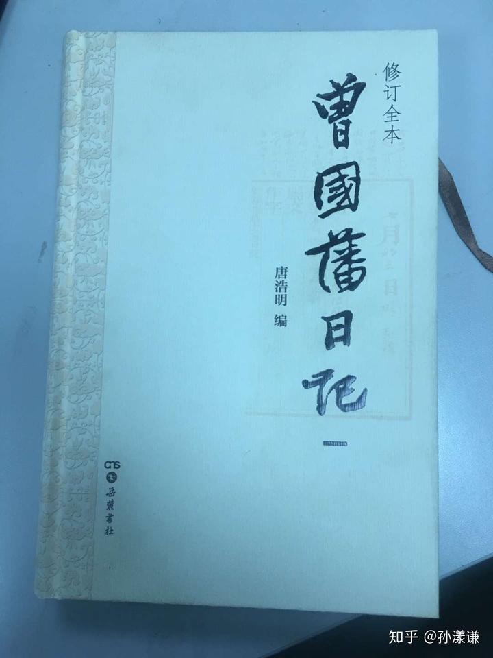 读古籍有必要读直排(竖排)繁体影印本吗?