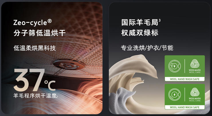 成本、生态、渠道三重困局，石头科技能否破局大家电