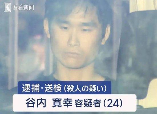 日本多地发生无差别杀人事件!一杀害女高中生的凶手曾扬言“谁都行,我想分尸”