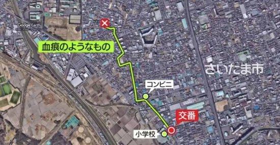 日本多地发生无差别杀人事件!一杀害女高中生的凶手曾扬言“谁都行,我想分尸”
