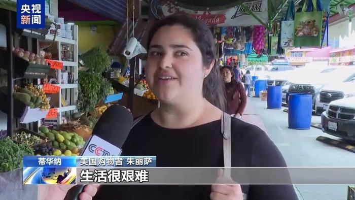 特朗普关税战反噬美国!又一家企业宣布涨价:只针对美国!一个鸡蛋3.8元,有人冒险从墨西哥走私