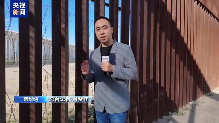 特朗普关税战反噬美国!又一家企业宣布涨价:只针对美国!一个鸡蛋3.8元,有人冒险从墨西哥走私