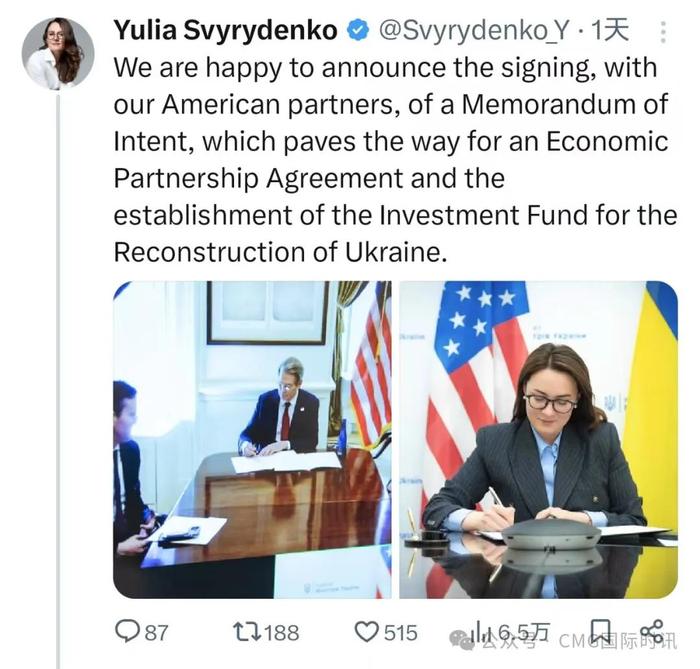 俄乌突变!知情人士:美国准备承认克里米亚属于俄罗斯! 专家:冲突可能升级