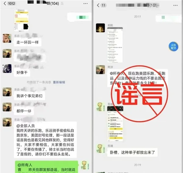 国内跨境电商平台宣布对美国涨价，关税致运营成本上升；宇树科技回应未参与机器人半马比赛；特斯拉一季度欧洲销量全线暴跌丨雷峰早报