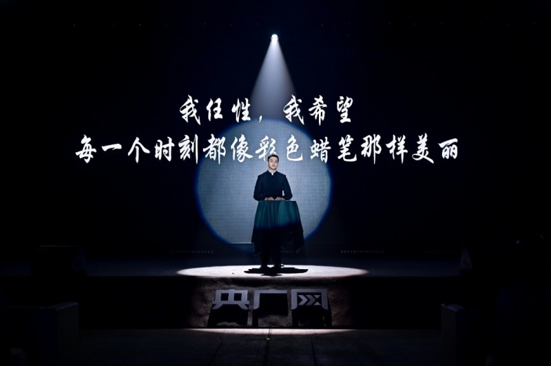 燕赵诗韵启新声！“中华经典诵读大会”（第三季）全国启动仪式在河北高碑店隆重举行