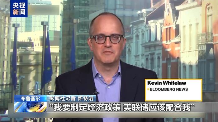特朗普:无意解雇鲍威尔 ,但美联储应该降低利率!特朗普为何着急让美联储降息?