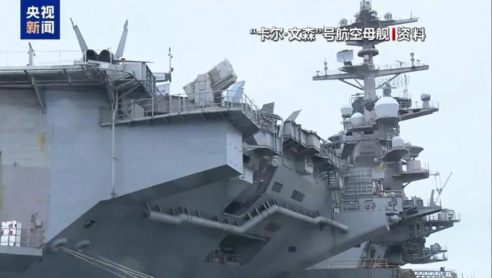 胡塞武装:袭击美国2艘航母,击落美军造价超2亿元无人机