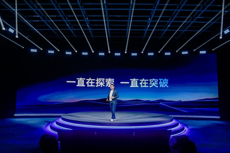 6大专业智能体+一个超级智能体，AI应用领域新突破