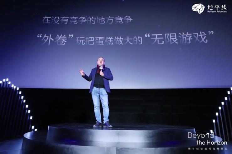 地平线2024年狂奔之后，全场景高阶智驾拼刺刀