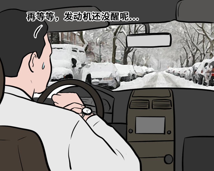 当代年轻人用车图鉴