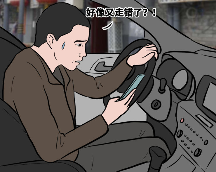 当代年轻人用车图鉴