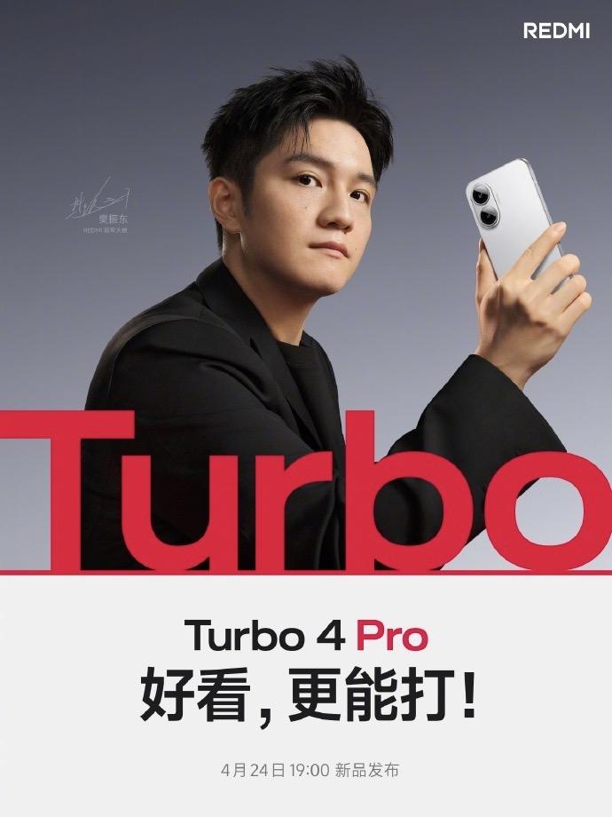 REDMI×天猫超级会员日——解锁校园科技派对
