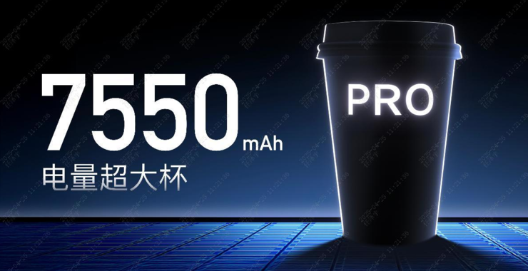 REDMI Turbo 4 Pro 发布，全球首发第四代骁龙 8s，首销1999元起