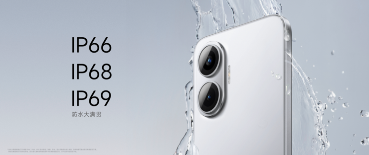 REDMI Turbo 4 Pro 发布，全球首发第四代骁龙 8s，首销1999元起