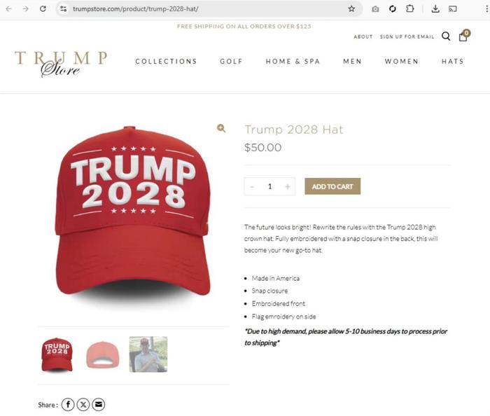 特朗普团队开始出售“特朗普2028”竞选商品