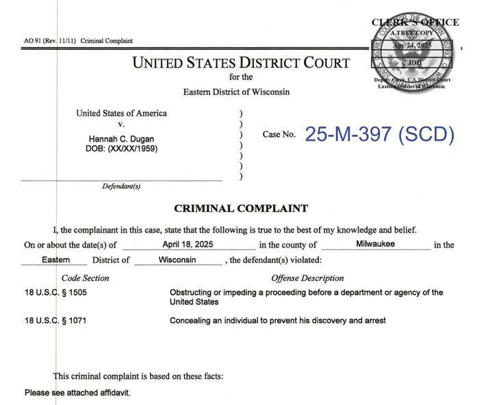 美国上演罕见一幕:FBI冲进法庭逮捕法官 涉特朗普移民执法冲突