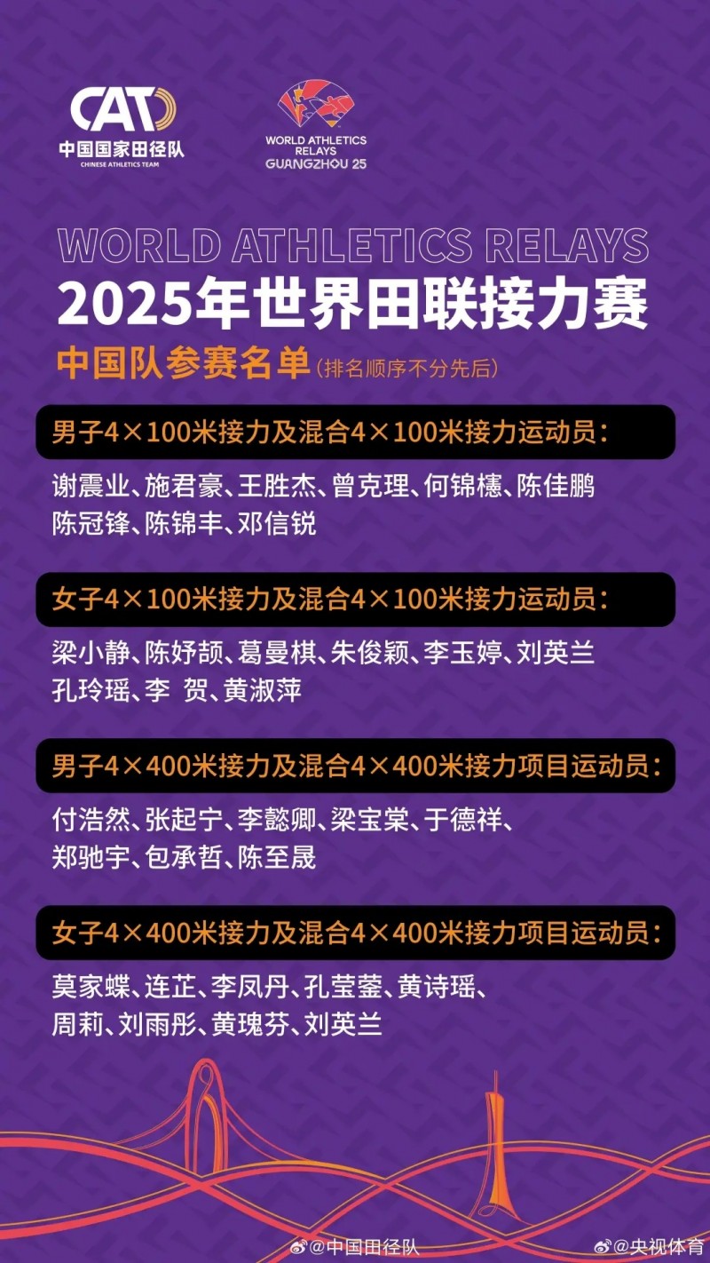 7点出发丨太原“美人鱼”溺水后续！涉事海洋大世界暂停营业！