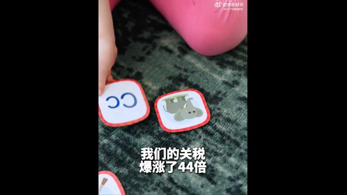 特朗普上台将满100天,金融市场给“差评”!关税暴涨44倍,企业主起诉政府