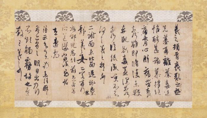 王羲之《丧乱帖》在日本流传了1300年,将在大阪展23天