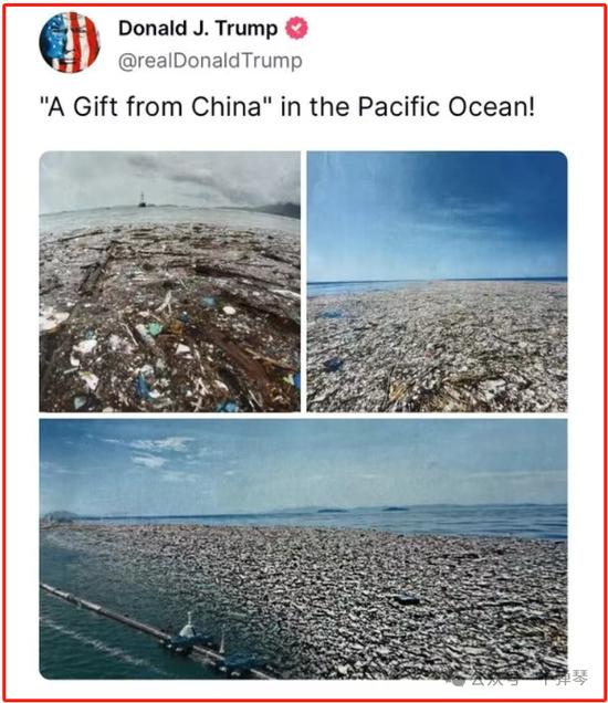 这个大乌龙,美国应该向中国道歉