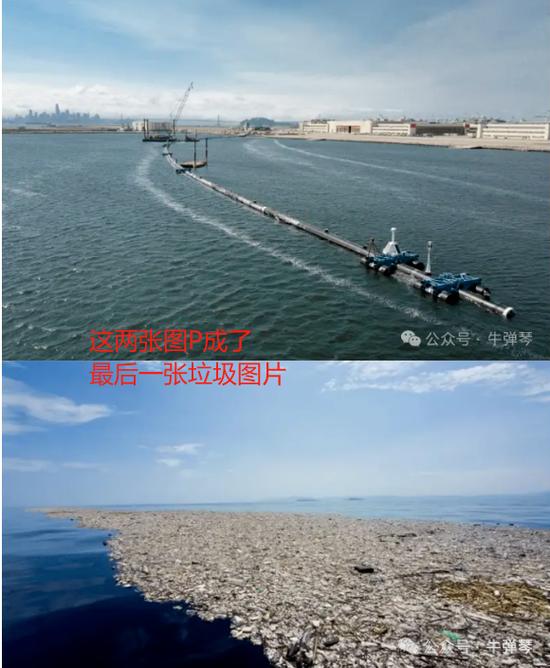 这个大乌龙,美国应该向中国道歉