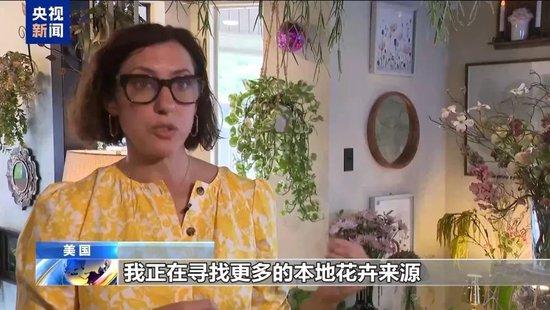美股巨震,英伟达大跌!特朗普关税下,有美企老板称还不如一把火烧了库存!美国富人巨额资金正流向瑞士