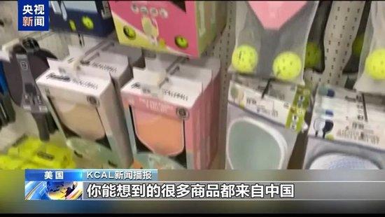 美股巨震,英伟达大跌!特朗普关税下,有美企老板称还不如一把火烧了库存!美国富人巨额资金正流向瑞士