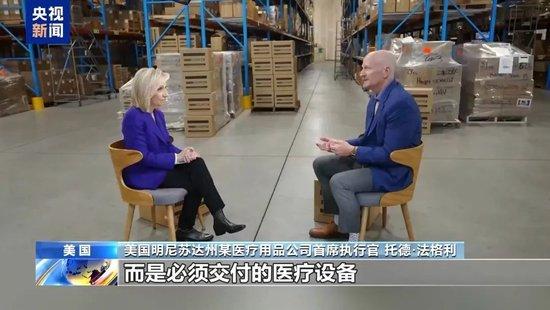 美股巨震,英伟达大跌!特朗普关税下,有美企老板称还不如一把火烧了库存!美国富人巨额资金正流向瑞士