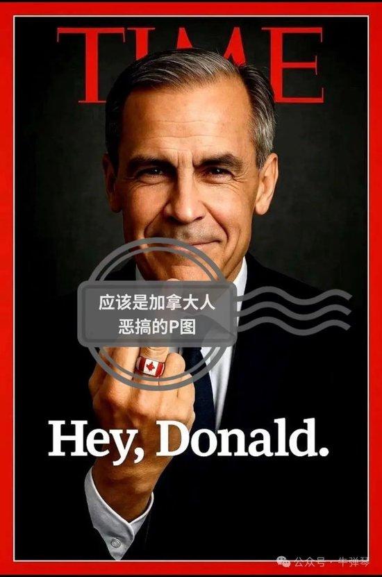 关税大战,特朗普第一个严重后果来了