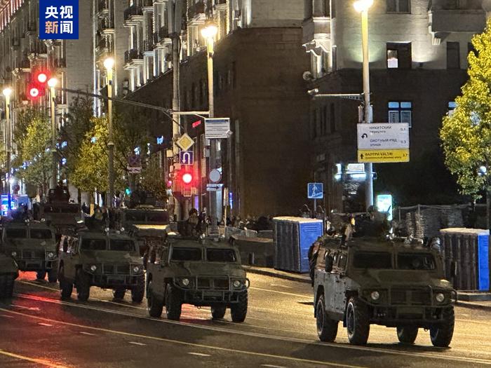 俄罗斯纪念卫国战争胜利80周年阅兵式首次彩排在莫斯科举行