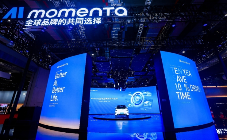 主打豪华的AUDI，为什么会选用Momenta的智能辅助驾驶方案？