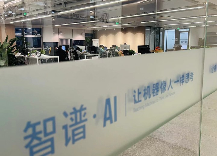 早报｜黄仁勋：希望继续与中国合作/豆包 1.5 深度思考模型发布/小米回应博主质疑：车辆已安排过生产，未提车已构成违约