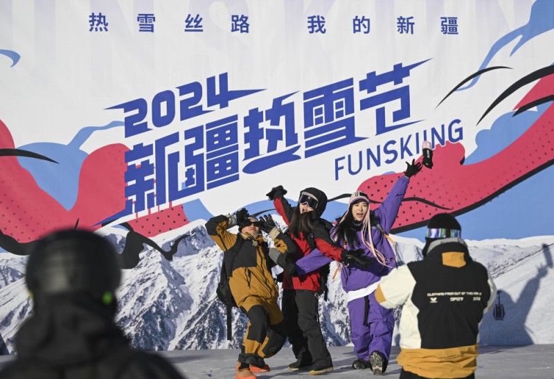 新华全媒+丨冰雪运动成就新疆文旅新名片