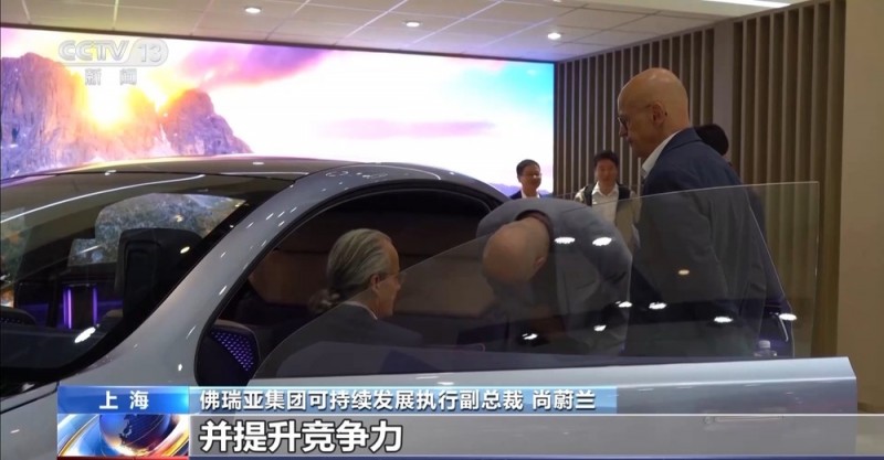 合作迈上新台阶 多家跨国车企“加码”投资中国