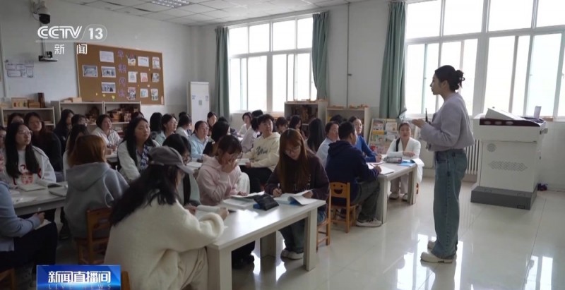 急需这些人才！今年高考上新29个“新鲜”专业 速来→