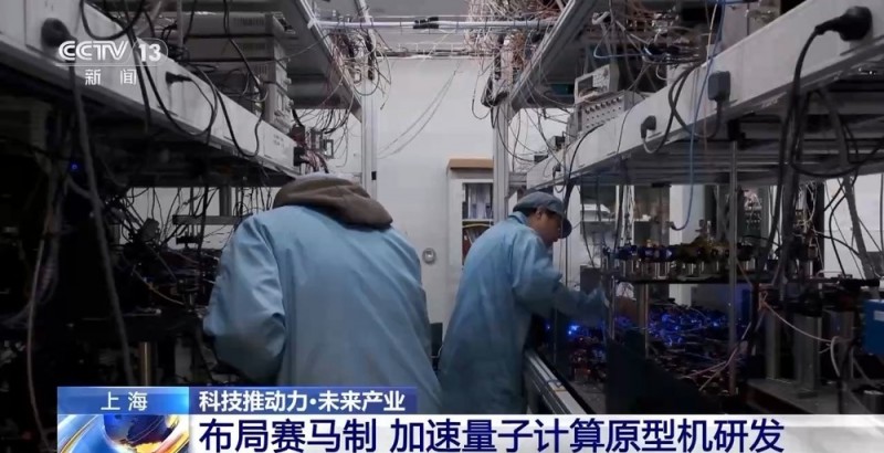 从概念走向现实  6G通信将给我们生活带来怎样颠覆式改变？