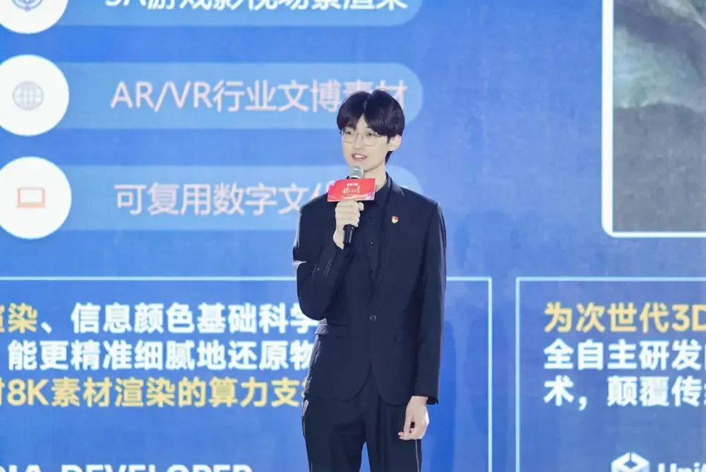 青春华章・恰同学少年！跨越百年的“青春对话”在长沙开启
