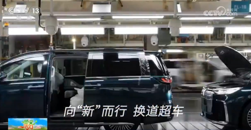 数据勾勒国产汽车“汽”势如虹发展轨迹 “国货之光”凝聚旺盛人气