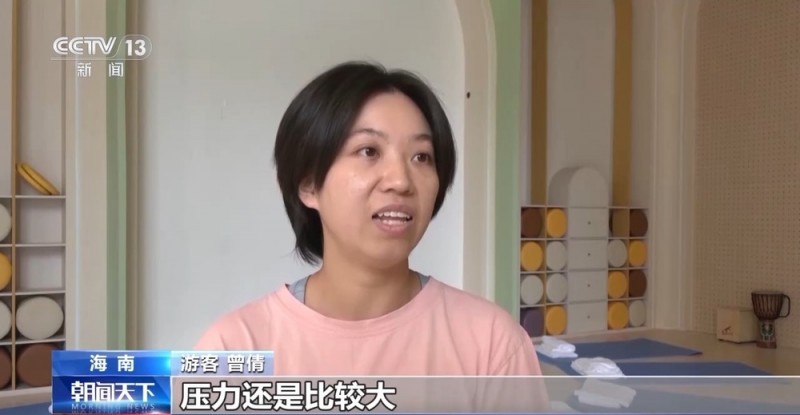踏青“追花”、乡野观光……清明出游解锁新趋势