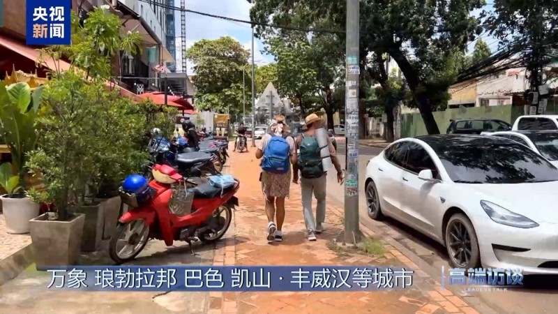 高端访谈丨专访老挝总理宋赛