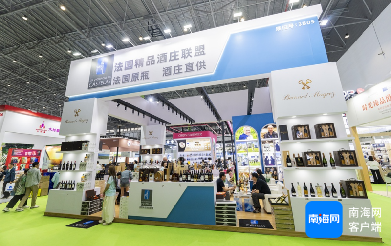 自贸财新鲜｜企业远跨重洋 在消博会寻找打开中国市场大门的“金钥匙”