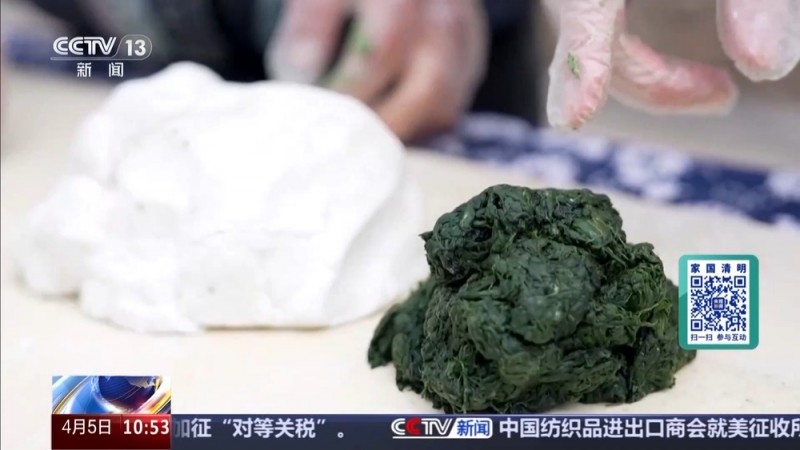 清明必吃！这三种传统美食让你一口穿越回童年